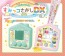 TAKARA TOMY SUMIKKO GURASHI THE MOVIE: SUMIKKO SAGASHI DX  , TAK42584, by TAKARA TOMY