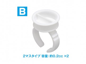 Wave RING TYPE PAINT CUP B (2-WELL) (20PCS)  , WAV20622, by WAVE
