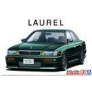Aoshima 1/24 The Tuned Car No.83 HC33 Laurel '91 Aero Custom (Nissan), AOS66744, by AOSHIMA