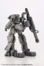 Kotobukiya Heavy Weapon Unit 32 Gatling Gun 2 (Reissue), KBY74020, by KOTOBUKIYA