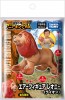 TAKARA TOMY Ania Adventure Continent Ania Kingdom Air Figure Leonie (Lion), TAK08579, by TAKARA TOMY
