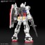 Bandai 1/144 RG RX-78-2 Gundam Ver.2.0, BAN71554, by BANDAI
