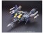 BANDAI 1/72 VF-25S Armored Messiah Valkyrie Ozma machine, BAN87657, by BANDAI