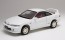 Fujimi 1/24 Honda Integra Type R (DC 2) '95 , FUJ39862, by FUJIMI