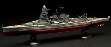 Fujimi 1/700 IJN Series JAPANESE NAVY BATTLESHIP HIEI FULL HULL MODEL, FUJ51701, by FUJIMI