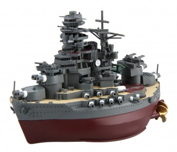 Fujimi Chibi Maru Fleet Mutsu , FUJ22527, by FUJIMI