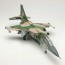Platz 1/72 JASDF Support Fighter F-1 Camouflage w/Pattern Sheet  , PLZ70675, by PLATZ