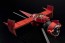 Good Smile Company 1/48 Cowboy Bebop Scale Swordfish II (Reissue), GSC44342, by GOOD SMILE COMPANY