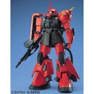 BANDAI  1/100 MG MS-06R-2 Zaku II Johnny Ridden Custom   Plastic Model kit, BAN0048517, by BANDAI