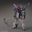 Bandai 1/144 HG Gundam Gremory, BAN19808, by BANDAI