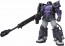 Bandai GUNDAM FIX FIGURATION METAL COMPOSITE MS-06R-1A High Mobility Zaku II "Mobile Suit Gundam: The Origin" , BAN14742, by BANDAI