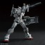 Bandai 1/144 HG Gundam EX (Gundam: Requiem for Vengeance), BAN67014, by BANDAI