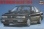 Hasegawa 1/24 Mitsubishi Galant VR-4, has02924, by HASEGAWA