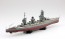 Aoshima 1/700 Ship (Full-Hull Model) Imperial Japanese Navy Battleship Yamashiro 1944 (w/Metal Barrel), AOS04061, by AOSHIMA