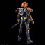 Bandai Figure-rise Standard Kamen Rider Gaim Orange Arms, BAN62743, by BANDAI