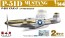 Platz 1/144 P-51D MUSTANG THE FIFTH AIR FORCE (2PCS)  , PLZ62588, by PLATZ