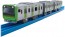 TAKARA TOMY Plarail ES-07 Series E235 Yamanote Line, TAK96362, by TAKARA TOMY