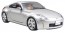 TAMIYA 1/24 Fairlady Z (version ST), TAM24254, by TAMIYA