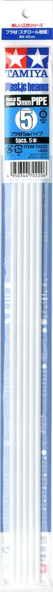 TAMIYA Plastic material 5mm pipe (five qties), TAM70220, by TAMIYA