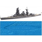Fujimi 1/700 Wave Series (Snap type) No.9 Japanese battleship Nagato 1944/Operation Shoichi-Go, FUJ61304, by FUJIMI