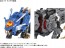TAKARA TOMY Zoids Wild AZ-01 Blade Liger, TAK27540, by TAKARA TOMY