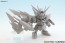 BANDAI  BB Senshi Gundam Wing EW, BAN3811, by BANDAI