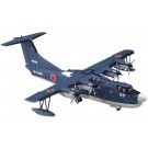 Aoshima 1/144 Aircraft No.1 JMSDF Rescue Flying Boat US-2, AOS11843, by AOSHIMA