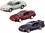 TAKARA TOMY Tomica Premium NISSAN SPORTS CARS 3 MODELS Collection, TAK79866, by TAKARA TOMY
