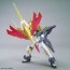 Bandai 1/144 HGBD:R GUNDAM AEGIS KNIGHT , BAN95430, by BANDAI