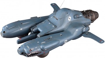 HASEGAWA 1/20 ANTIGRAVITY ARMORED RAIDER PKF.85 FALKE MODEL I OTSU Ma.k , HAS41150, by HASEGAWA