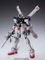 BANDAI  1/100 MG Crossbone Gundam X-1ver.ka   Plastic Model kit, BAN59367, by BANDAI