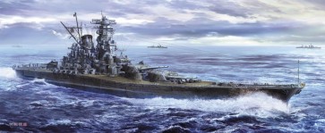 Hasegawa 1/450 Japanese Navy Battleship Yamato 1945 Super Detail, HAS24217, by HASEGAWA
