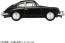 TAKARA TOMY Tomica Premium Unlimited 07 Detective Conan Porsche (Gin), TAK97673, by TAKARA TOMY