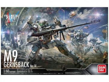 Bandai Full Metal Pacick 1/60 M9 GERNSBACK Ver.IV , BAN22613, by BANDAI