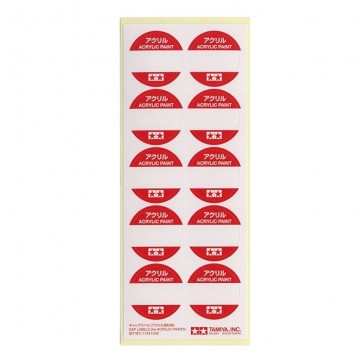 Tamiya Tamiya Craft Tools Cap Labels (for Acrylic Paints) , TAM71971, by TAMIYA