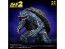 X Plus 1/700 Gamera (1996) Plastic Model Kit, XPL23610, by X Plus