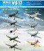 F-TOYS 1/144 WING KIT COLLECTION VS17: 1BOX (10PCS), FTY07031, by F-Toys