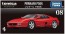 TAKARA TOMY Tomica Premium 08 Ferrari F355, TAK97994, by TAKARA TOMY