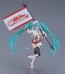 Good Smile Company PLAMATEA Racing Miku: 2023 Ver. (Hatsune Miku GT Project) (Rerelease), GSC85715, by GOOD SMILE COMPANY