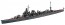 Hasegawa  1/700 Japanese Heavy Cruiser old hawk, HAS345, by HASEGAWA