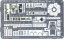 Platz 1/72 Etched Part for the Japanese Navy Zero Ship Flight Fighter 21 Type  , PLZ11098, by PLATZ