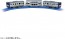 TAKARA TOMY Plarail S-27 Series E235 Yokosuka Line  , TAK57106, by TAKARA TOMY