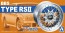 Aoshima 1/24 BBS RSII 17 Inch  (4 wheels & tires), AOS05241, by AOSHIMA