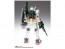 BANDAI  GUNDAM FIX FIGURATION METAL COMPOSITE RX78-02 Gundam THE ORIGIN  completed action figure GFF, BAN48786, by BANDAI