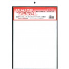 Fine Molds White Decal (2pcs), FIN30124, by Fine Molds