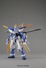 1/100 MG 184 Gundam Astray Blue Frame D  Bandai Plastic Kit, BAN43590, by BANDAI