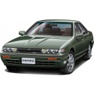 Aoshima 1/24 The Model car 91 Nissan A31 Cefiro '91  , AOS06111, by AOSHIMA