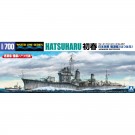 Aoshima 1/700 Waterline No.457 Imperial Japanese Navy Destroyer Hatsuharu, AOS45800, by AOSHIMA