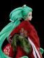 Good Smile Company 1/7 Hatsune Miku: Beauty Looking Back Miku Ver. -Kyugetsu Collaboration Japanese Doll-, GSC04133, by GOOD SMILE COMPANY