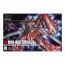 BANDAI  1/144 HGUC Sinanju   Plastic Model kit, BAN52973, by BANDAI